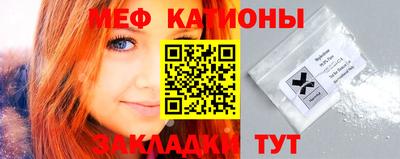 mix Будённовск