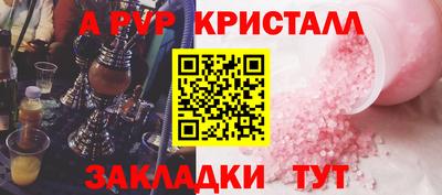 mix Будённовск