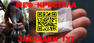mix Будённовск