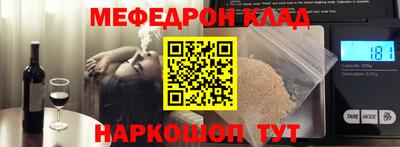 mix Будённовск
