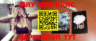 mix Будённовск