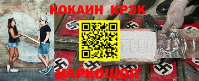 экстази Бугуруслан