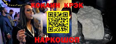 mix Будённовск