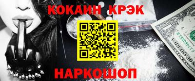 PSILOCYBIN Бузулук