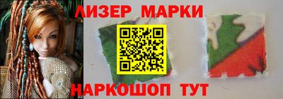экстази Бугуруслан