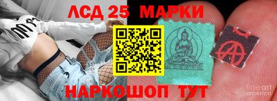 mix Будённовск