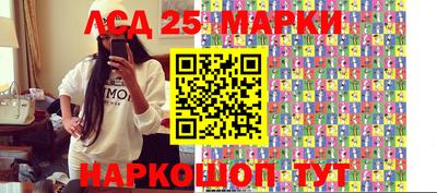 экстази Бугуруслан