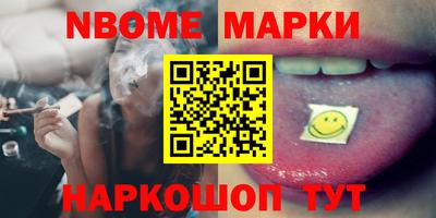 экстази Бугуруслан