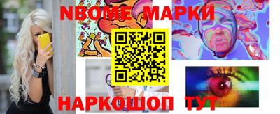 mix Будённовск