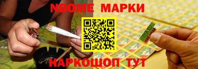 PSILOCYBIN Бузулук