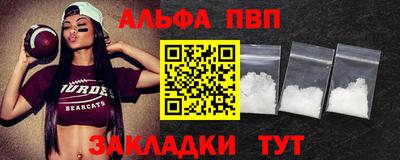 экстази Бугуруслан