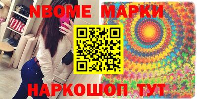 PSILOCYBIN Бузулук