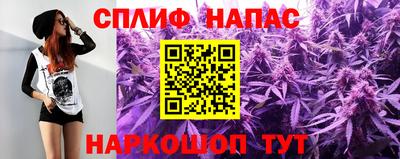 PSILOCYBIN Бузулук