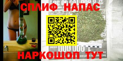 экстази Бугуруслан