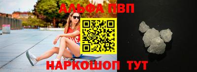 PSILOCYBIN Бузулук