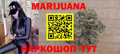 mix Будённовск