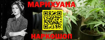 экстази Бугуруслан