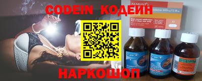 PSILOCYBIN Бузулук