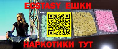 PSILOCYBIN Бузулук