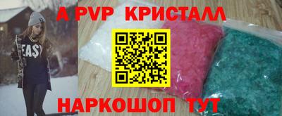 PSILOCYBIN Бузулук