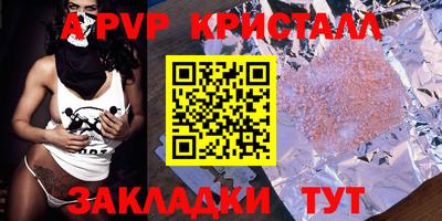 экстази Бугуруслан