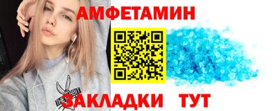 экстази Бугуруслан