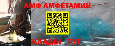 mix Будённовск