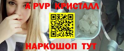 PSILOCYBIN Бузулук