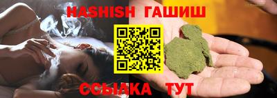 mix Будённовск