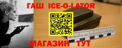 экстази Бугуруслан