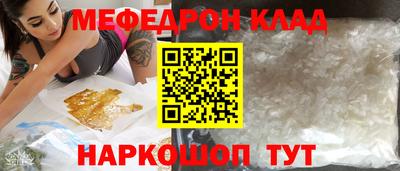 mix Будённовск