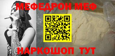 mix Будённовск