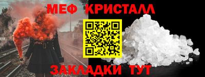 экстази Бугуруслан